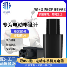 5v2a늄�܇�֙C������ƿ܇܇�d���ܳ�����䎧���@���Sֱ�����l