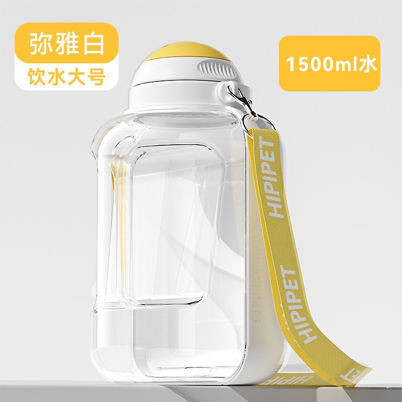 【Hervidor para bebedor】 Bebedero blanco-1500ml grande