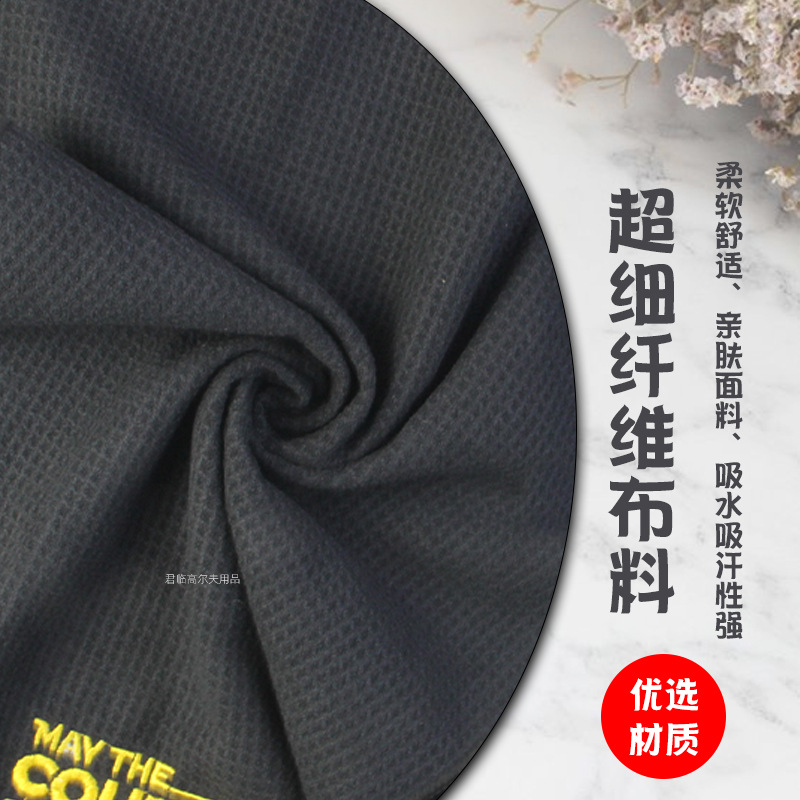 �߶��򻪷��ë����ϸ��ά��ϸ�����ɽ������ˮ��������˶�ë��