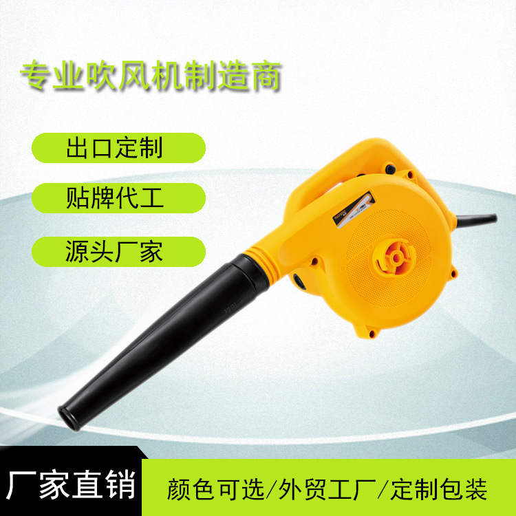 电动鼓风机工业大功率吹风机除尘电动吹吸风机便携手提式充气风机