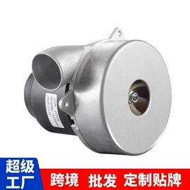 电动工具配件;汽车清洁工具;打蜡机