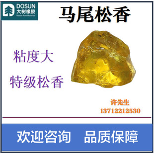 �F؛�ؼ����� �Rβ���� ճ�ȴ� �����֬�}�칩��