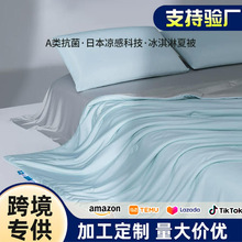 �羳�����\�]+���]A��нz�ě������{�����z�ı��əCϴ