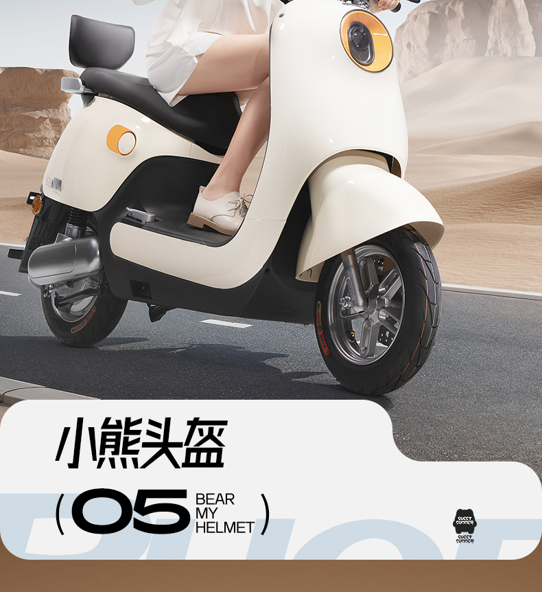 3c certification electric car helmet ladies winter warm windproof motorcycle four seasons universal half helmet autumn and winter safety helmet