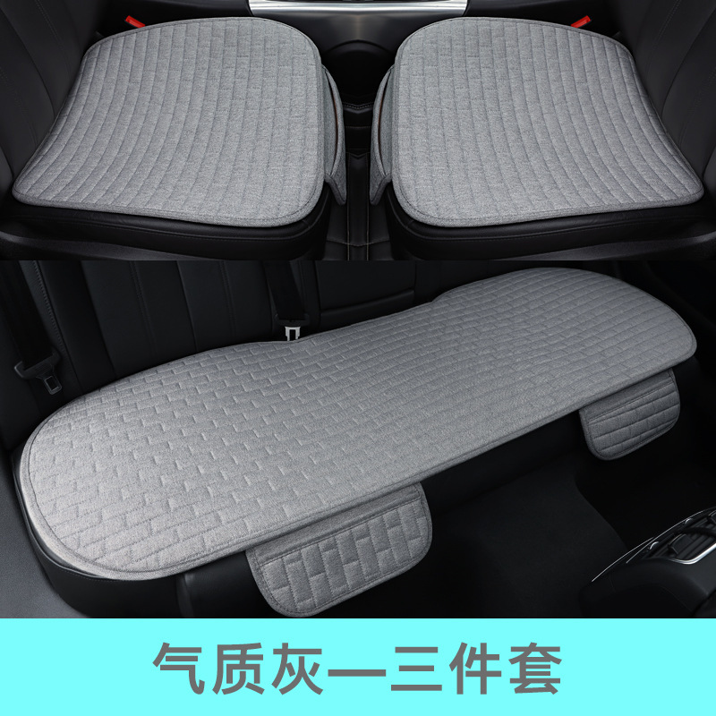 Cojín del asiento del coche conjunto de tres piezas de cuatro estaciones cojín de lino universal paquete medio cojín del asiento cojín de una sola pieza cojín fresco del coche cubierta del asiento