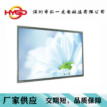 32��Һ����MV315QUM-N10 EDP�ӿ� 4K�� ������ʾ ��ʾ�� һ���
