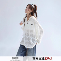 「CHANT2nd」初夏防晒罩衫女镂空V领轻薄长袖t恤韩系chic别致上衣