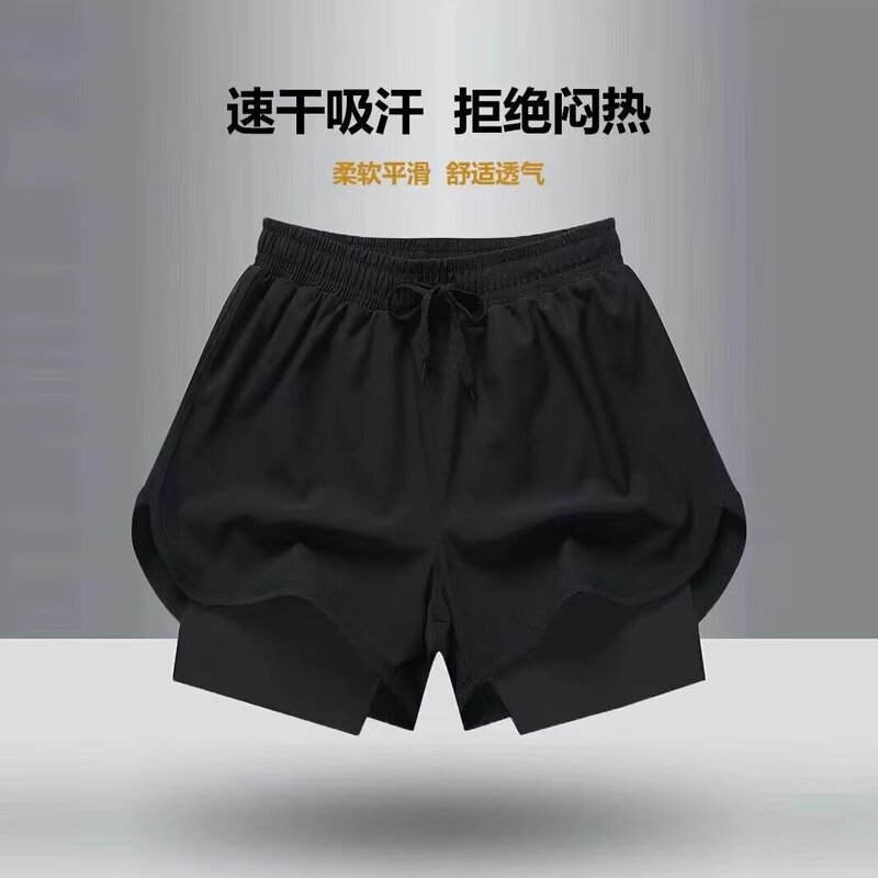 Summer Sports Track and Field Marathon Running Shorts, Loose Fit, Quick-Dry, Anti-Exposure, with Lining, Training, Affordable Three-Quarter Shorts Summer Sports Track and Field Marathon Running Shorts, Loose Fit, Quick-Dry, Anti-Exposure, with Lining, Training, Affordable Three-Quarter Shorts
