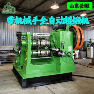 460����݁呙C ���̙Cе�܉�����F�ƄӱPë���ɴ���՚��N���ߙC