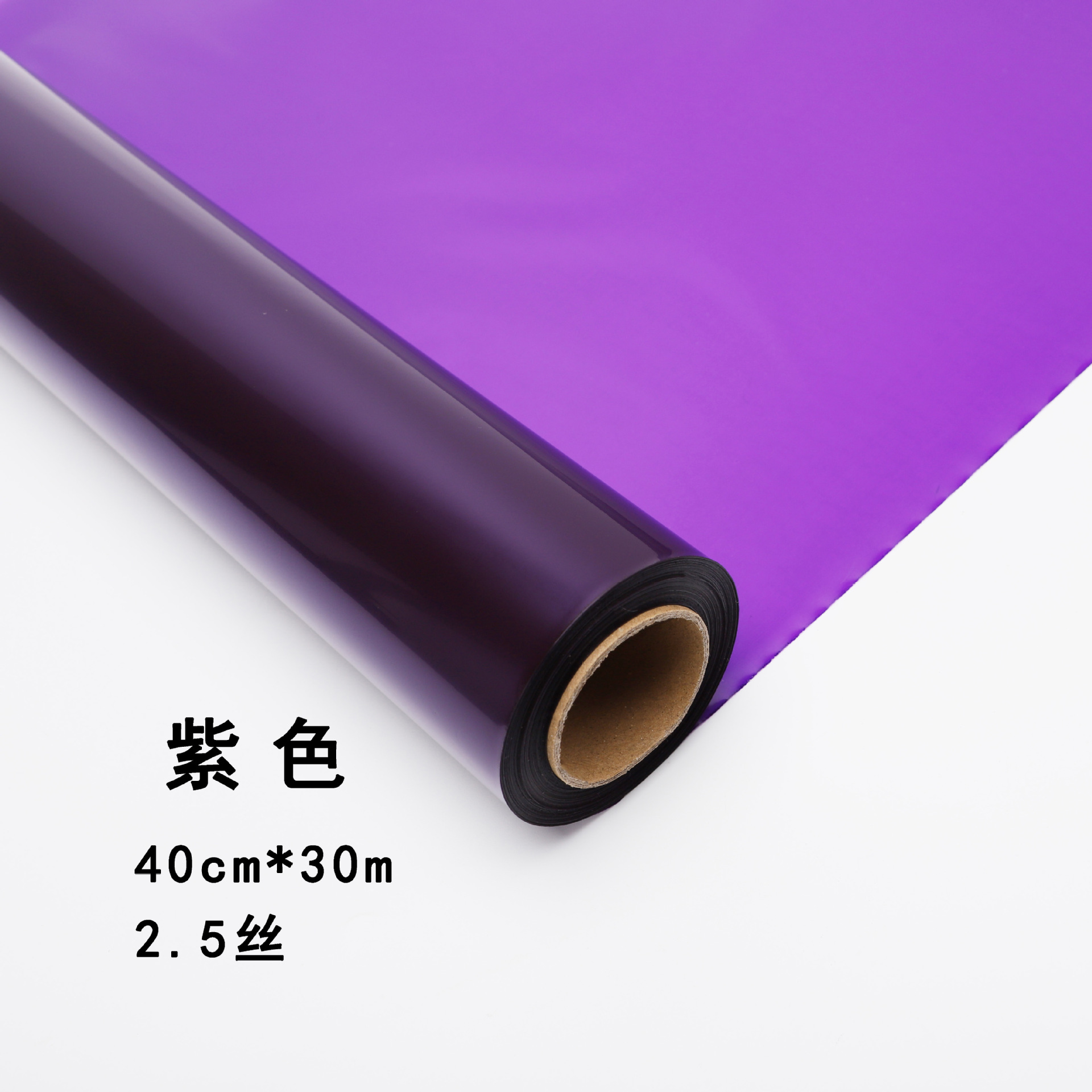 Venta directa de fábrica rollo de vidrio de color cristal rollo de papel de vidrio de cristal embalaje de la flor impermeable material de papel floral tienda de flores suministros