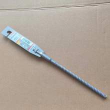 BOSCH博世 四坑五系两坑两槽四刃SDS PLUS四坑钻头8mm/150/210mm