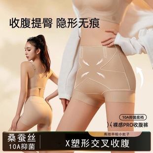 ԭ�����cX�X���o�۸��������ո�ѝ͸���N���������w����߅��ѝŮ