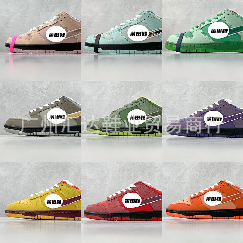 Putian shoes ZY pure original dunk lobster series joint low casual skateboard shoes sneaker Putian shoes ZY pure original dunk lobster series joint low casual skateboard shoes sneaker