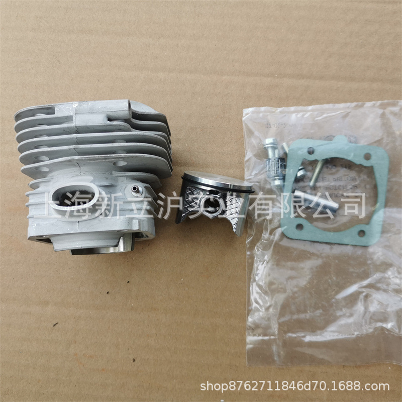 适配MAKITA牧DCS500汽油伐木锯链锯油锯缸套活塞汽缸总成