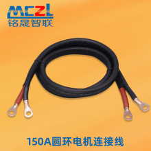 ����1015�Դ��׃������侀����܇�ƿ���150A�A�h늙C�B�Ӿ�