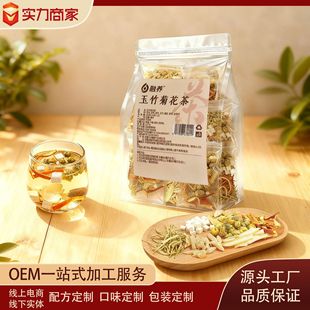 ����ջ��誚�����b�ٺ�����������Ƥ���y�����B�������l���ƴ��l