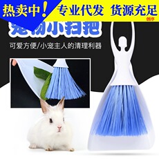汽车出风口清洁小刷子车内死角清扫天使刷子带铲子车载角落垃圾清