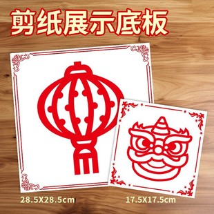 �Ї��L�����������b��ͯ�ۇ����diy���ϰ��̼��׸�D�������弈