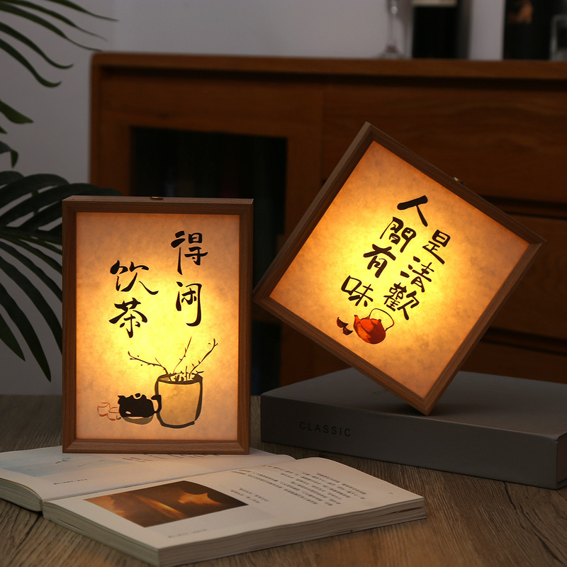 Creative Calligraphy Photo Frame Night Light Atmosphere Lamp Holiday Led Gift Ornament Touch Square Desktop