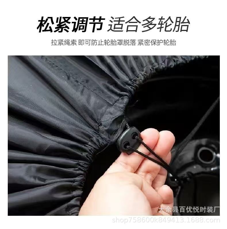 Factory Direct Sales 210D Oxford Cloth Adjustable Car Tire Cover Snow Tire Bag Spare Tire Cover Sun Protection Dust Cover