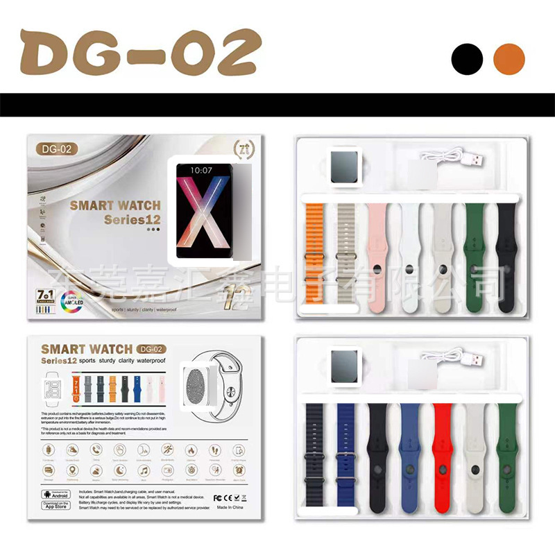Smartwatch DG-02 Bluetooth Call Music Control Series 12 Blood Pressure Blood Oxygen Health Monitoring Wholesale Smartwatch DG-02 Bluetooth Call Music Control Series 12 Blood Pressure Blood Oxygen Health Monitoring Wholesale