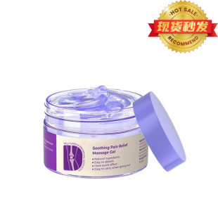 In Stock Kresin Joint Pain Gel Purple Gel Joint Gel to Relieve Physical Discomfort