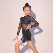 GTY拉丁舞服高级感2023新款夏季女童练功表演服儿童舞蹈L22033