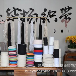 1cmȫ�޲�ɫ��߅ͯ�b���b�I�l��߅1200ɫ�F؛