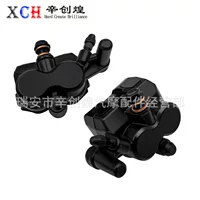 Красивый мальчик Xunying Big Turtle King Электрический мотоцикл дисковый тормозной насос призрак огонь электромобиль после модификации дискового тормоза нижний насос суппорт передний и задний тормоз