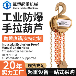 �羳�����η����������J�����O��5T�քӵ���X���~�o�𻨷����J�C
