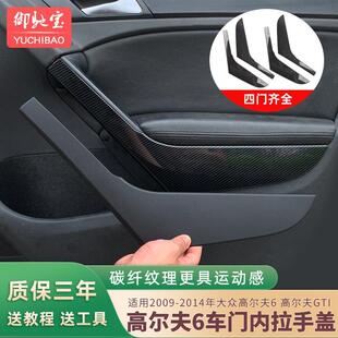 �����T����܇�T�ߠ������ִ󱊸ߠ�����T���m�Ã�6��I�w�wGT