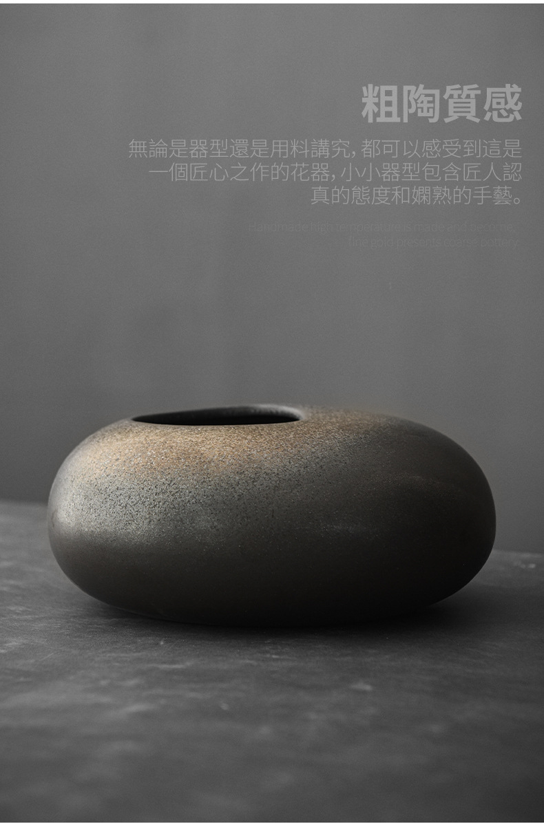 花插_04.jpg