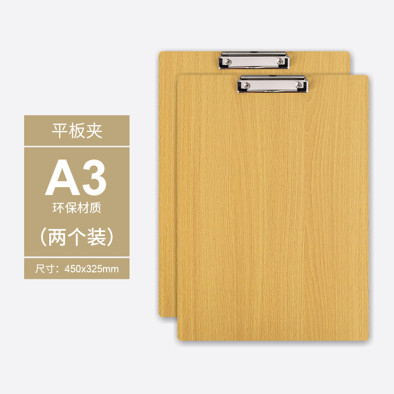 A3-플랫 헤드 클립 [2팩]