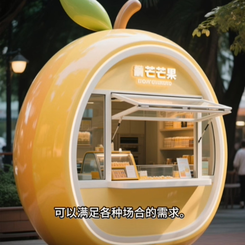 Fruita creativa multifuncional quiosco móvil escénico paisaje tarjeta de perforación de calle comercial carro de comedor plegable portátil