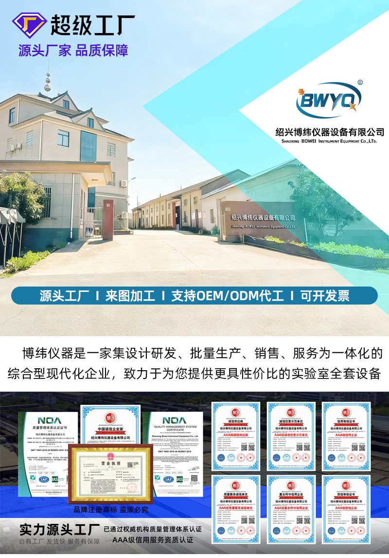 阿里-3