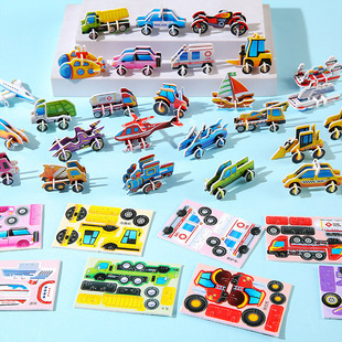 3D Transportation Stereo Puzzle Toys for Boys and Girls, Outdoor Creative Activities, DIY Early Education Hand-Assembled