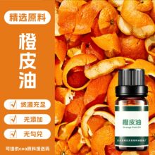 ��Ƥ��Sweet Orange Peel Essential Oil ��Ƥ���� �Ƥ����