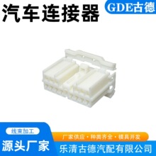 ����MG620407/MG610406�����������綯�����ز�ͷDJ7142Y-2-21