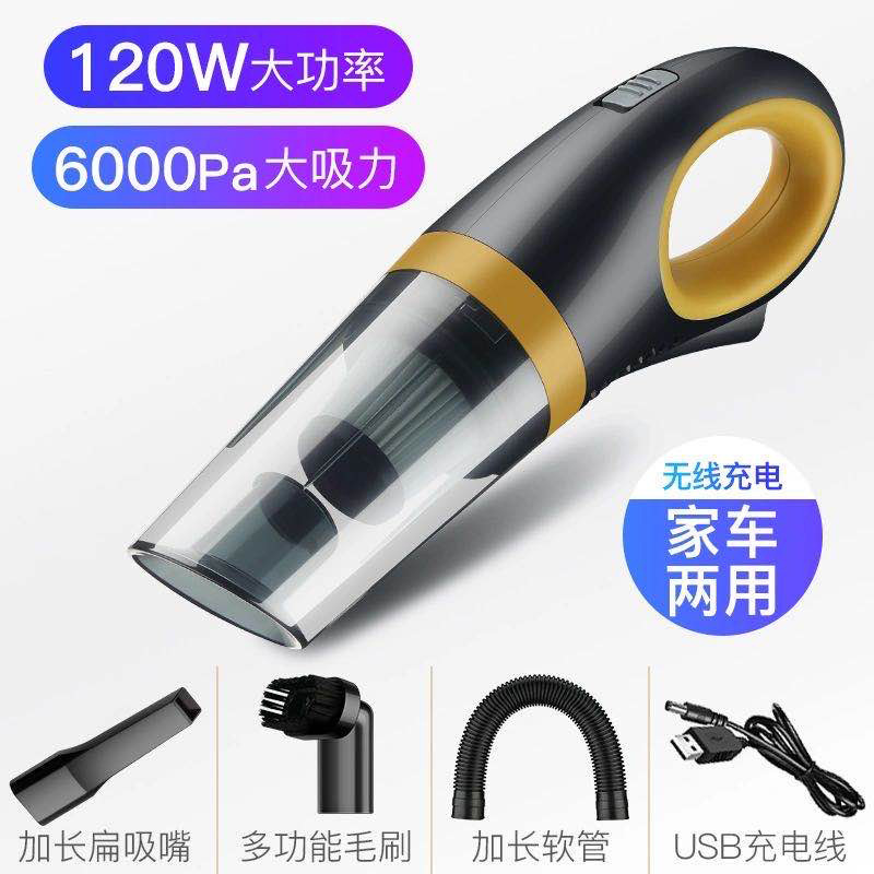 Wireless Car household vacuum cleaner household small wet and dry dual-use high-power handheld vacuum cleaner portable vacuum cleaner Wireless Car household vacuum cleaner household small wet and dry dual-use high-power handheld vacuum cleaner portable vacuum cleaner
