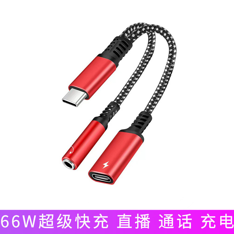 Type-C Two-In-One Audio 60W Fast Charging Adapter Cable Amazon Hot Model Suitable for Apple Huawei Google Tablet