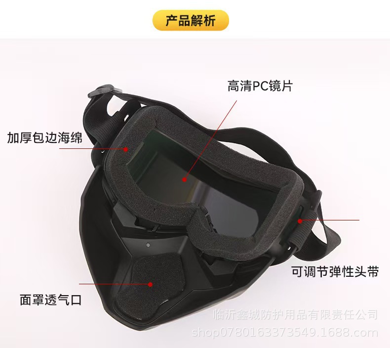 微信图片_202411061555544.jpg