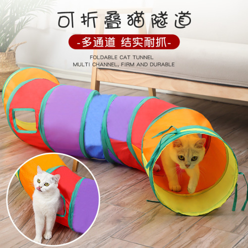 Bulk Cross-Border Cat Rainbow Channel Pet Cat Noisy Paper Toys Rolling Dragon Folding Cat Tunnel