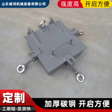 碳钢常压矩形人孔紧急泄压人孔常压快开水平吊盖Q235方形检查E18