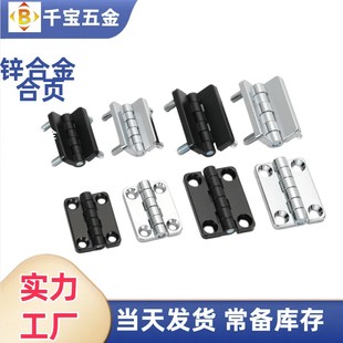 �\�Ͻ�Ӻ�40*40�������q� HL009��늙����I���CL209-2����