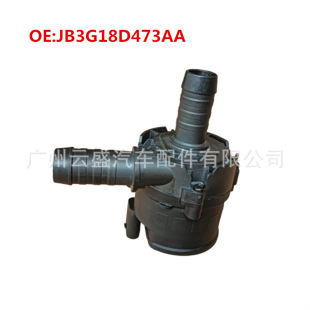 2605080 JB3G18D473AA 2212847�m��춸����o��ˮ����sˮ��