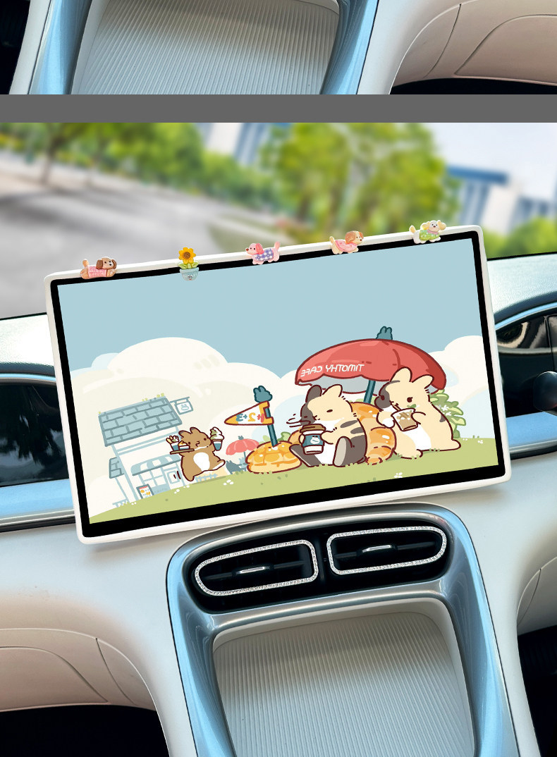 Suitable for 26 Models of Geely Xingyue Center Console Screen Silicone Protective Covers, Car Interior Decoration Accessories, Display Screen Cover Accessories