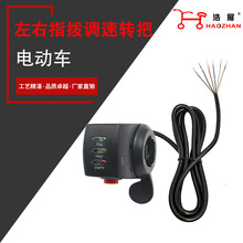 �ƿ܇���늄�܇�D�� ����@ʾָ���{���D�ю�������oĴָ�D��