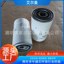 87410186���ʹ֞V�Vо���̙Cе�l�әC�M�^�V����V����