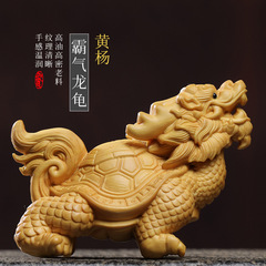 【福壽龍龜】黃楊木雕實木招財手把件家居車擺件男女隨身一件代發