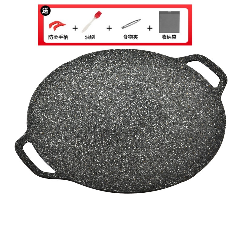 Placa para Barbacoa Sin Humo de Aluminio, Antiadherente, Portátil, para Hogar y Exterior